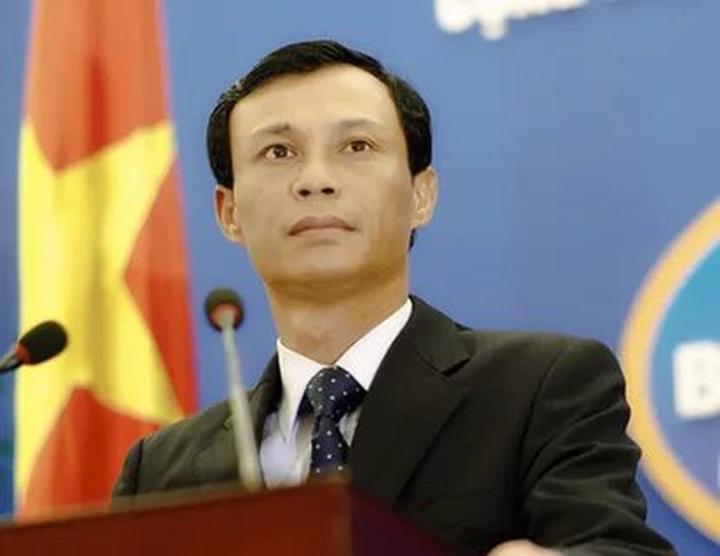 Xu hướng 