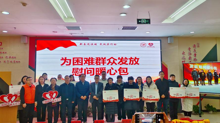 Nội dung: Mùa hè đang đầy vui vẻ với những bức tường nhảy vò đang xu hướng trên mạng